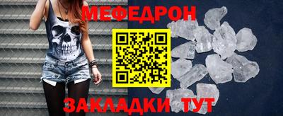 тгк Кингисепп