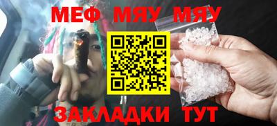 синтетический гашиш Кимры