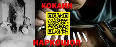 синтетический гашиш Кимры