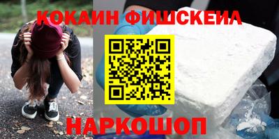 таблы Кинель