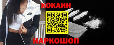 таблы Кинель