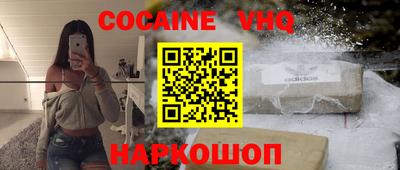 синтетический гашиш Кимры