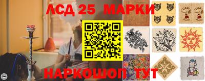 таблы Кинель