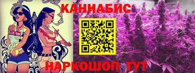 таблы Кинель