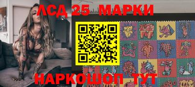 синтетический гашиш Кимры