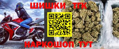 синтетический гашиш Кимры