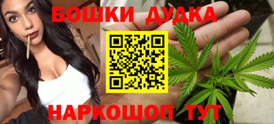 таблы Кинель