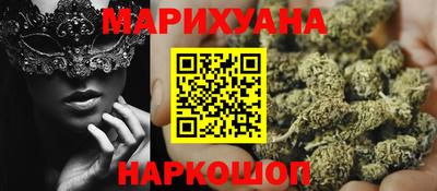 синтетический гашиш Кимры