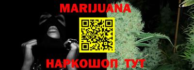 синтетический гашиш Кимры