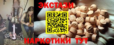 таблы Кинель