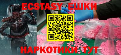 синтетический гашиш Кимры