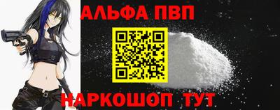 синтетический гашиш Кимры