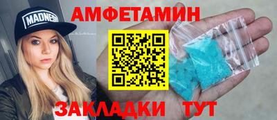 синтетический гашиш Кимры