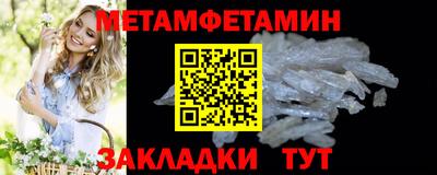 синтетический гашиш Кимры