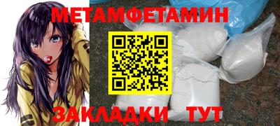 тгк Кингисепп