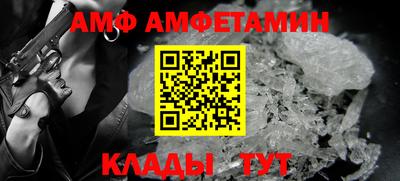 синтетический гашиш Кимры