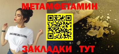 тгк Кингисепп
