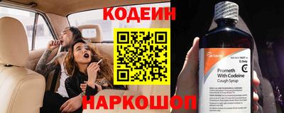 синтетический гашиш Кимры