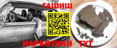 тгк Кингисепп