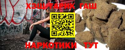 таблы Кинель