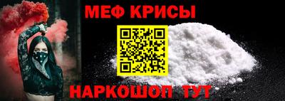 тгк Кингисепп