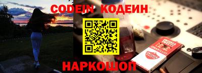 тгк Кингисепп