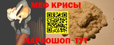 синтетический гашиш Кимры