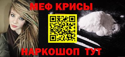 тгк Кингисепп