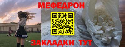 тгк Кингисепп
