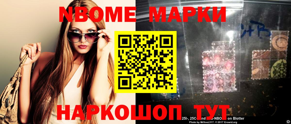 ЛСД экстази кислота  ЛСД экстази  Благовещенск  Вход с VPN  ЛСД экстази ecstasy 